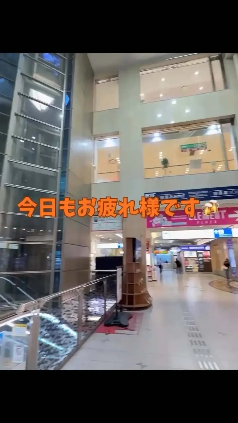 徳島駅地下のよい鳥で自家製クラフトビール5種を飲み比べ