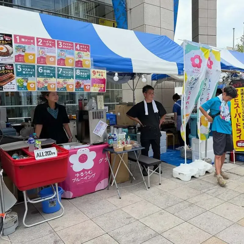 Yuluumu Brewing offers craft beer and beer cocktails at the Komon Festival finale