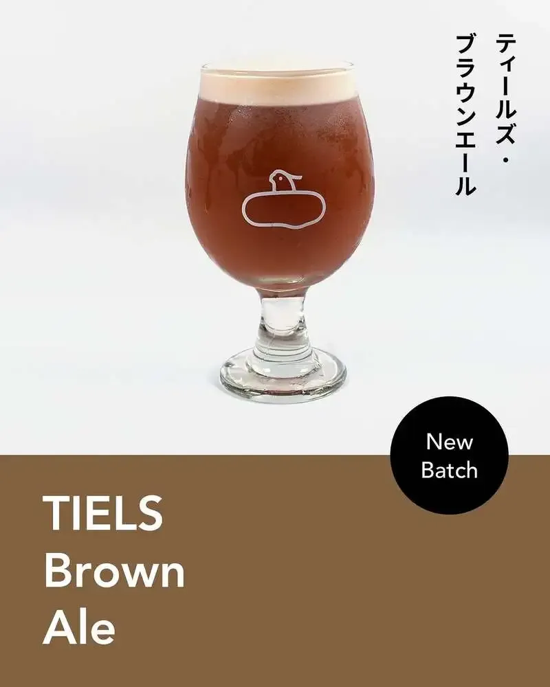 Tiels Brewing Resumes Serving Its Brown Ale After New Batch Is Completed