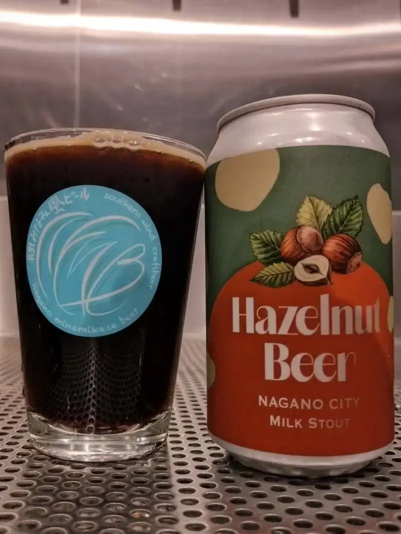 Nagano Minamikaze Beer starts serving hazelnut-themed 'Hazelnut Beer'