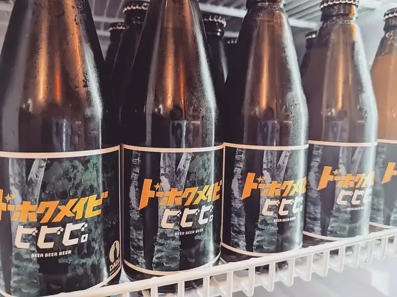 代官山のビビビ。で北海道・しもかわ森のブルワリーのコラボビール「ドーホクメイビ」を提供