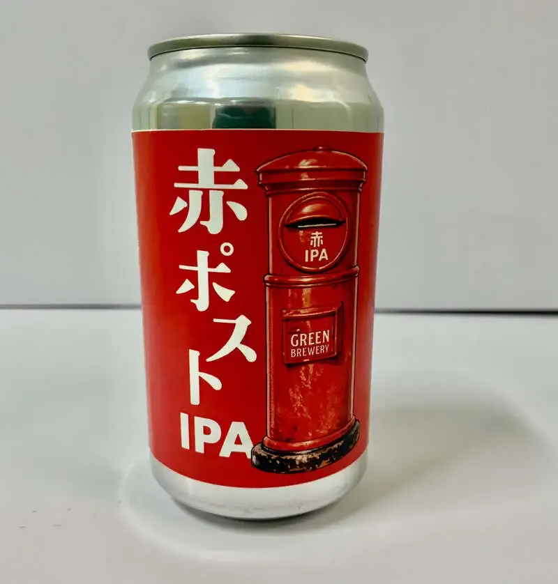 OGA BREWING COMPANY、小平テーマの「赤ポストIPA（缶）」を発売