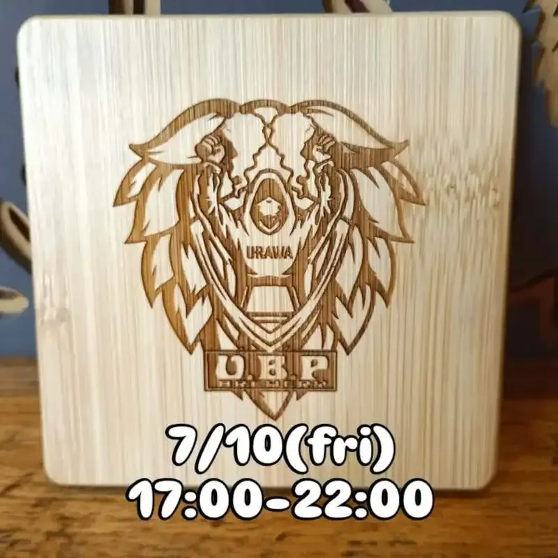 u.b.p_brewery taproom、7月10日のタップリスト公開　Kickoff Pilsほか7種