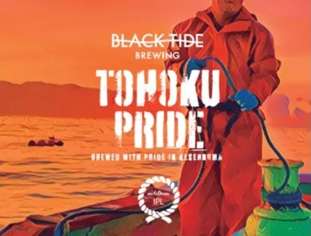 野毛のCraftBeer Cafe & Bar Synchronicity、3月21日に9タップ開栓