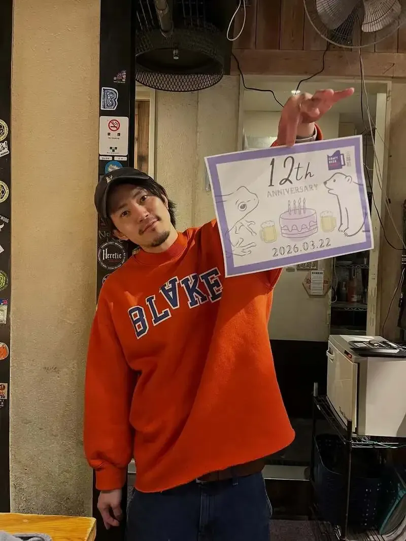 クラフトビアマーケット三越前店、3/12に新規3タップ開栓