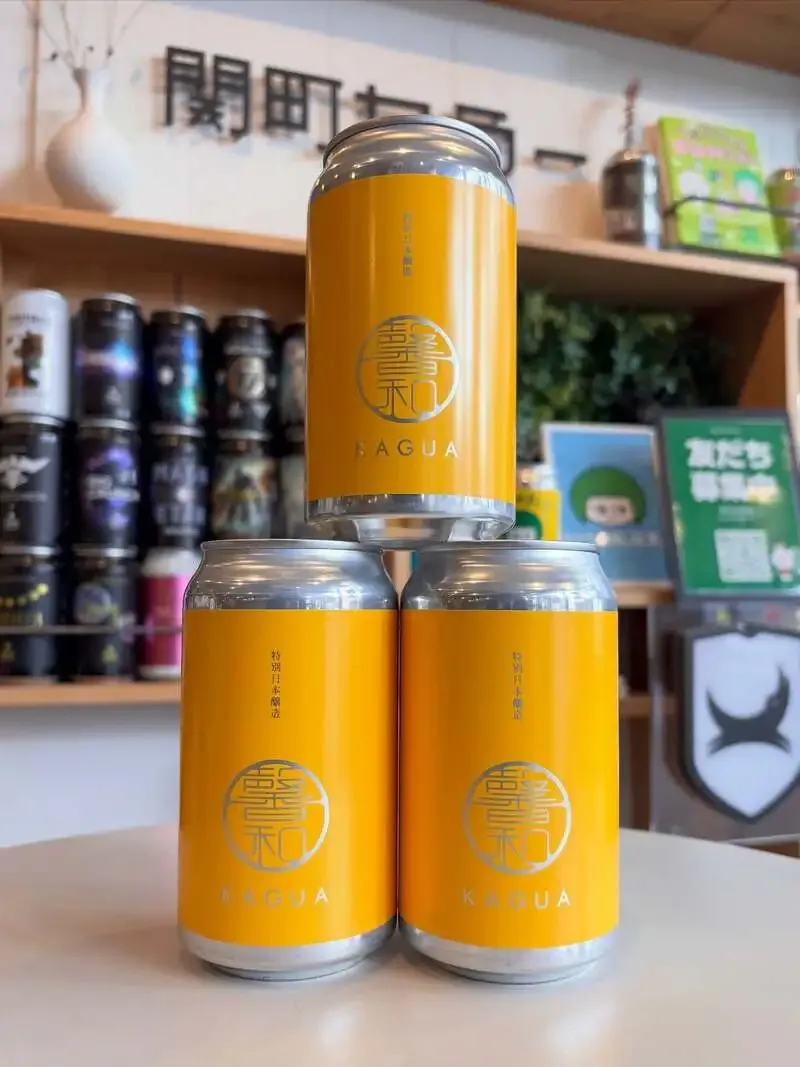 関町セラーにFar Yeast Brewing新入荷、馨和KAGUA Saison特別日本醸造を案内