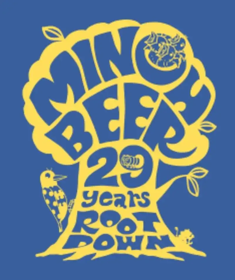 箕面ビール感謝祭2026、万博記念公園で前売りチケットを7月10日発売