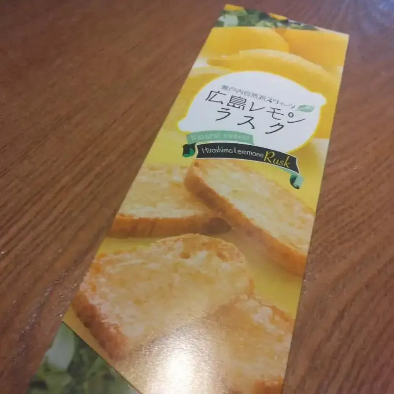 Craft Beer Kitchen 心の月 posts a July 17 tap list with six beers