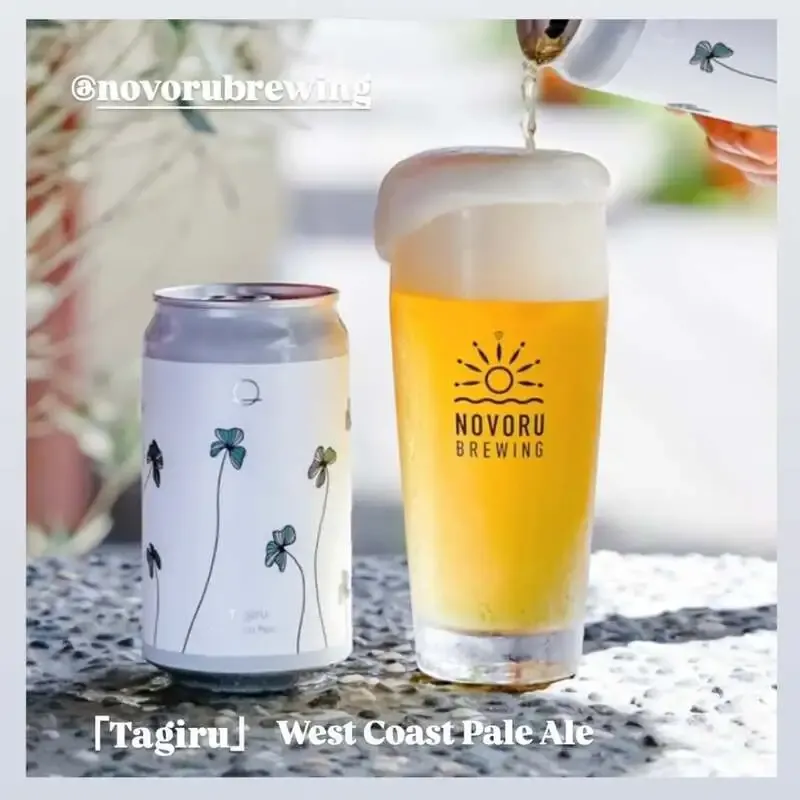 神奈川・相模原のcraft beer BLUE、NOVORUとNOMCRAFT Brewingを開栓