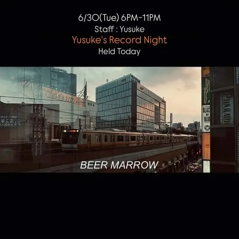 吉祥寺BEER MARROWでDD4D、UCHU、BLACK TIDEなど7樽が開栓