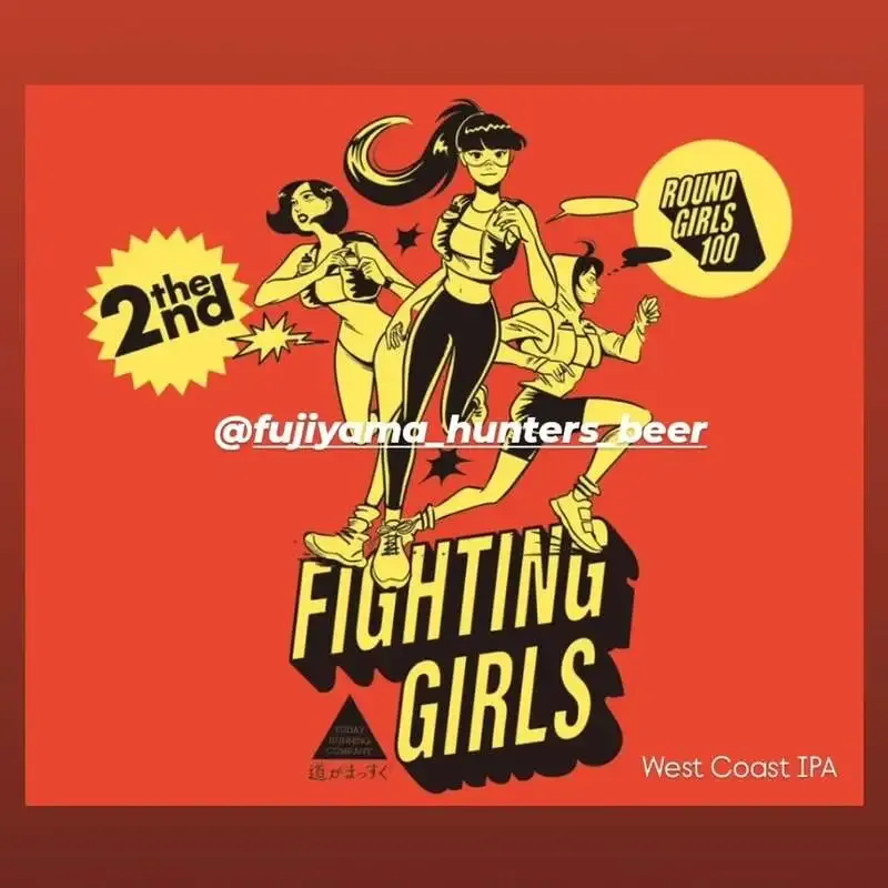 craft beer BLUEで今治街中麦酒「神の島レモンエール」が開栓