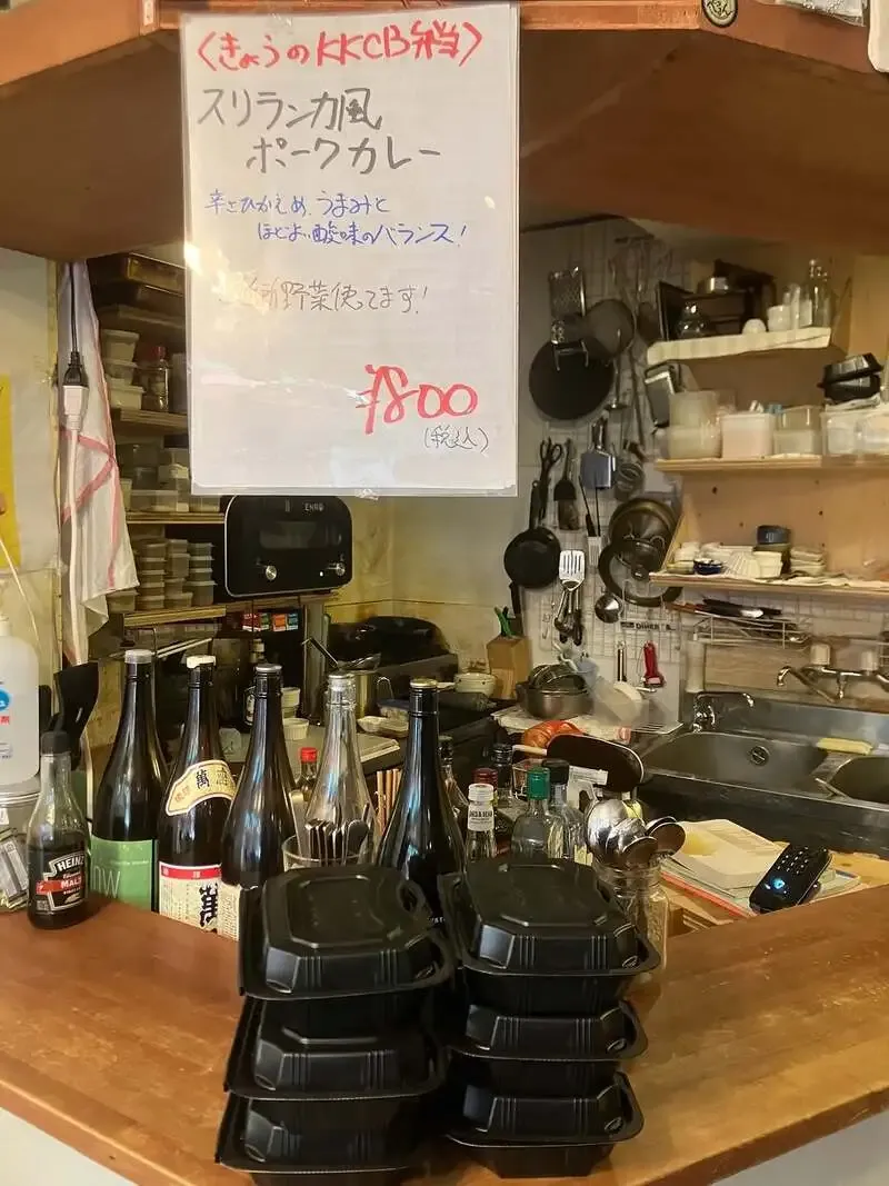 京成小岩クラフト酒店に志賀高原ビール「スノーモンキーIPA」とViburnum到着