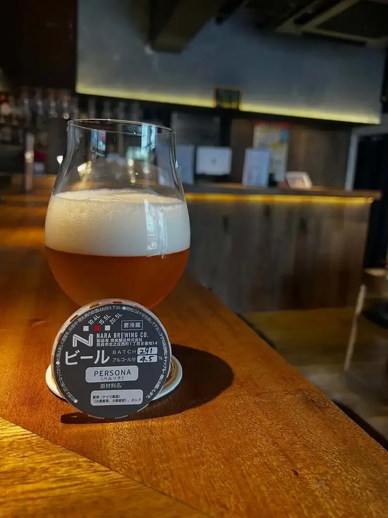 Sakura Taps unveils PERSONA and lines up four IPA-style beers on July 14