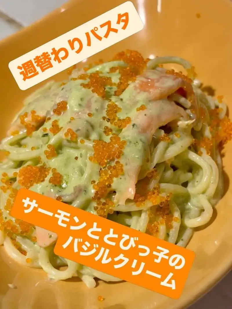 Beer O'clockがInstagramに「こんにちは」の投稿を公開