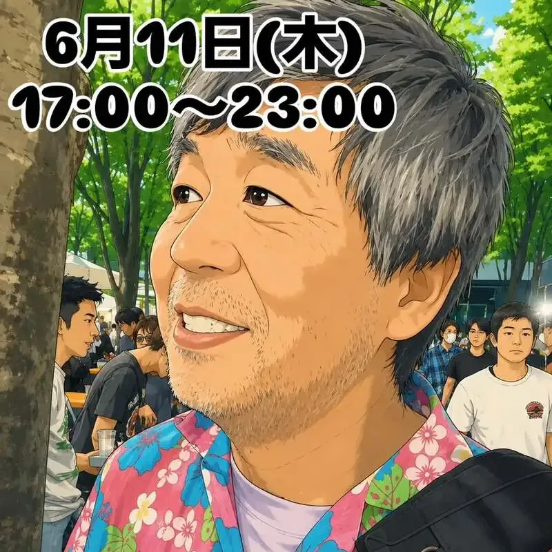 BEER HUNTING URAWA、6月11日タップリスト公開　U.B.P BREWERYほか10種