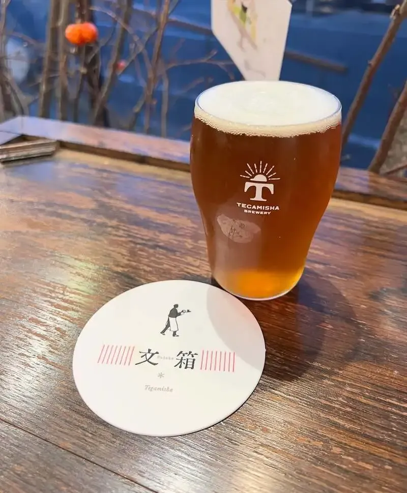 TEGAMISHA BREWERY Serves Handcrafted Beers by Tegamisha in Nishichofu