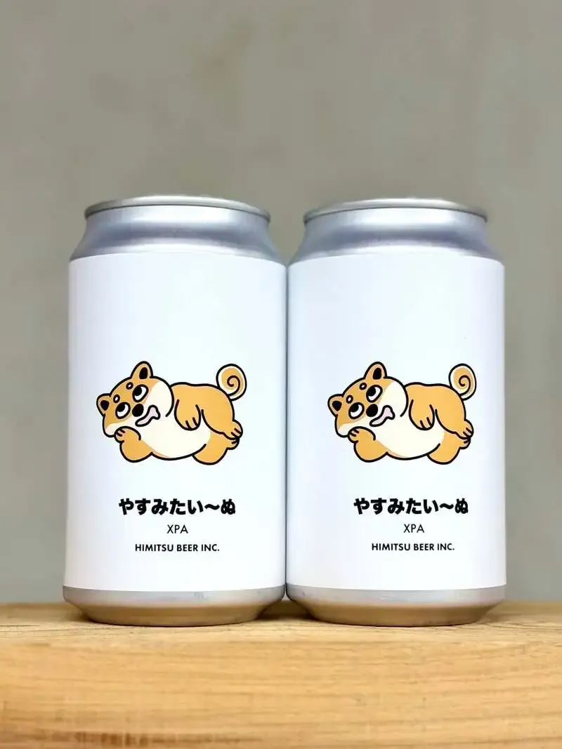Himitsu Beer releases XPA 'Yasumitai-nu' in response to extreme heat