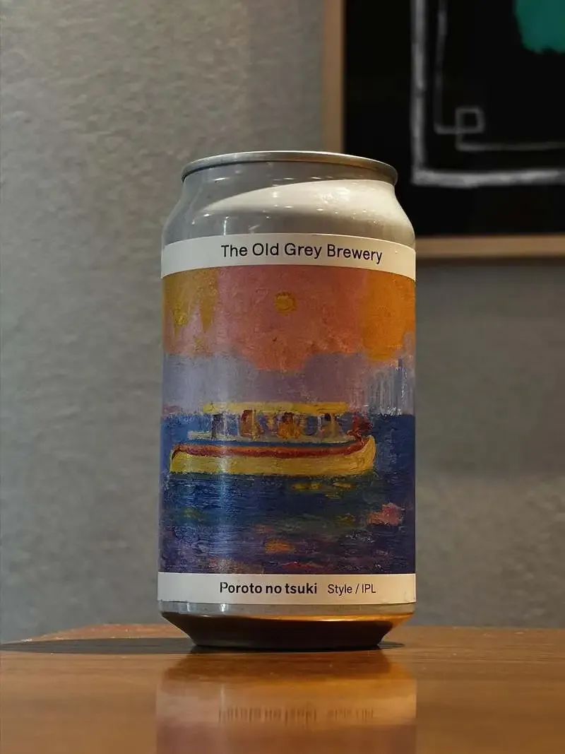 The Old Grey Brewery's "Poroto no Tsuki" Restocked at Susukino Ale STAND