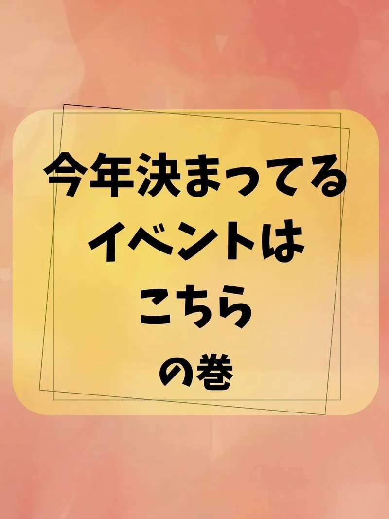 Senba Beer Factory’s Akane Invites Fans to Describe the Sound of Pouring Beer