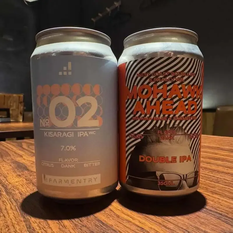 umbrellaでアッケシ コーストIPAなど樽ビール5種を案内 4月9日18時オープン