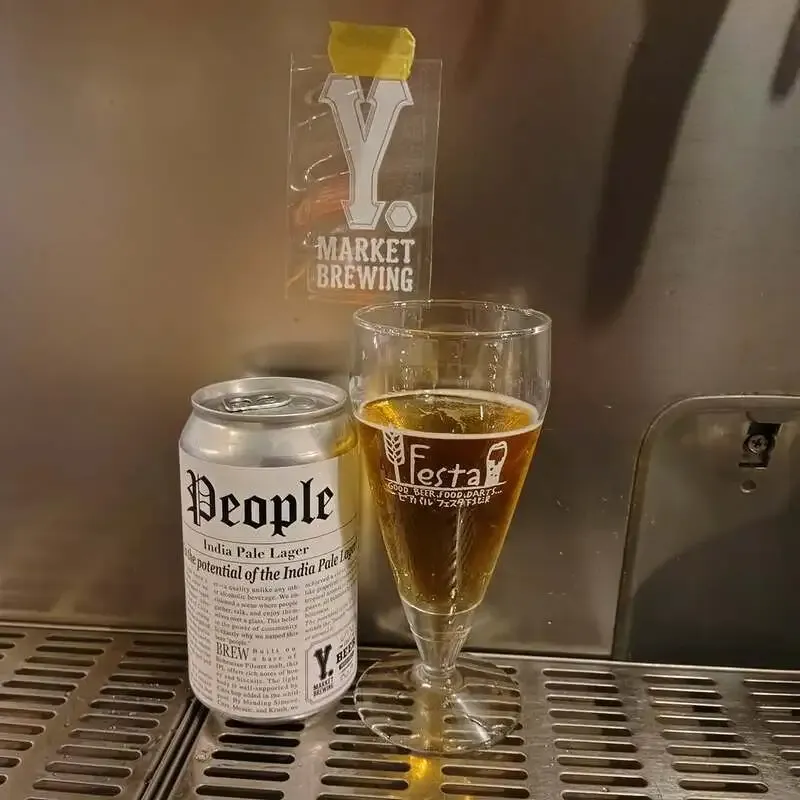 ビアバルFesta下北沢でYマーケットのIPL「ビープル」が新規開栓