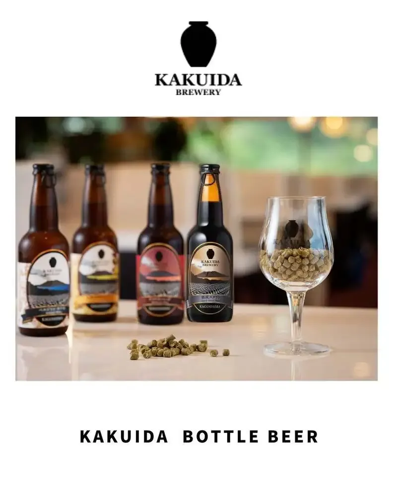 桷志田ブルワリー、鹿児島でクラフトビール持ち帰り対応を告知