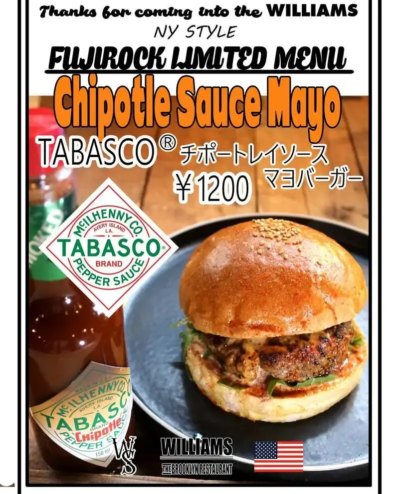 Williams Brooklyn Restaurant announces two Fuji Rock limited items with TABASCO
