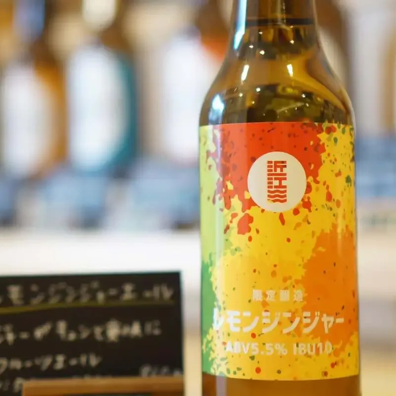 近江麦酒、滋賀・大津産フェイジョア使う限定醸造「フェイジョア アップル シャンテ」を案内