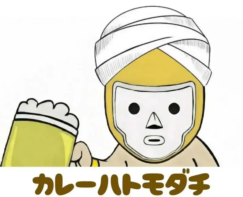 ALE HOUSE 加美屋、15周年の周年ビール『カレーハトモダチ』を案内