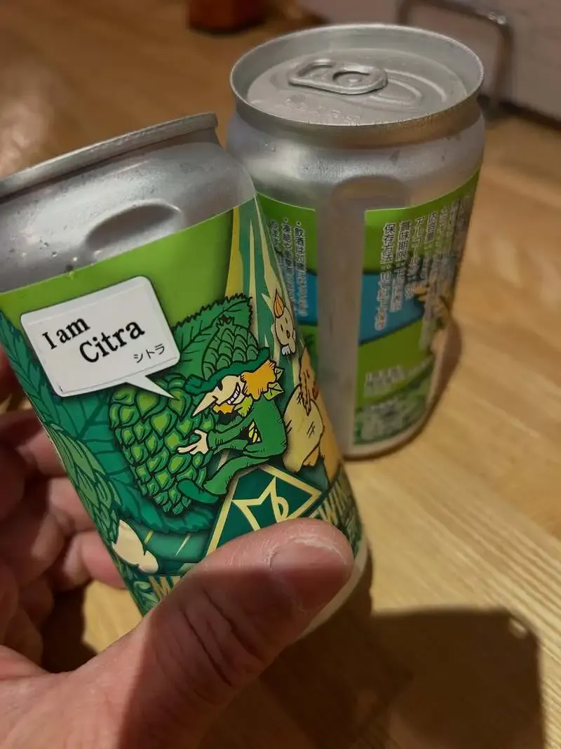 マスターズブリューイング、へこみ缶のSingle Hop IPL Citraを値引き販売