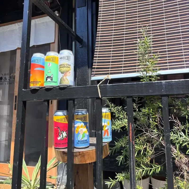 Kyoto’s Kakuuchi Asakura Highlights DIEU DU CIEL! with Five Taps and Summer Long Cans