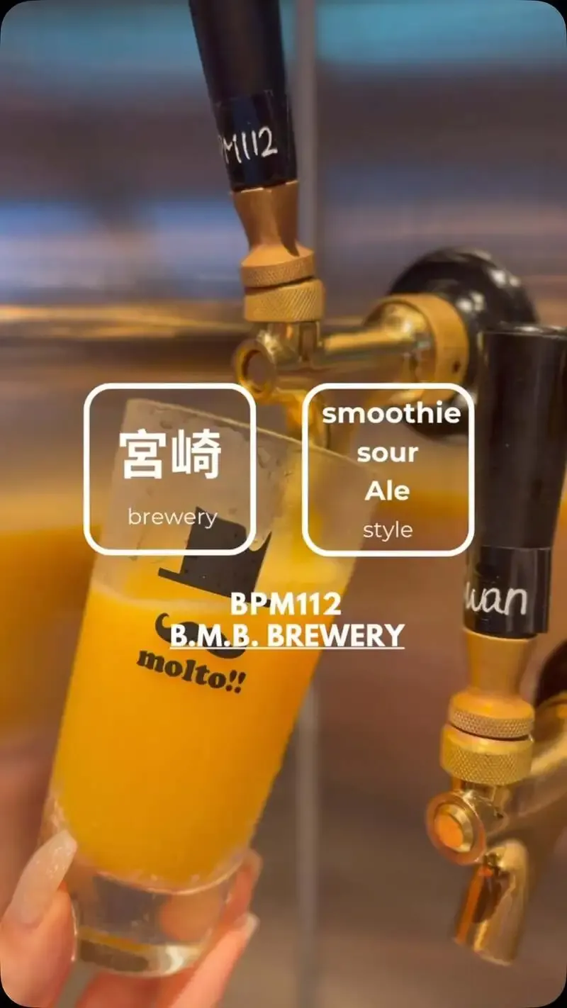 梅田のmolto!!で宮崎・B.M.B Brewery「BPM112」が樽生開栓