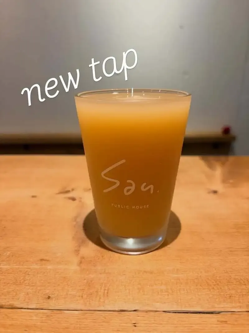 San.publichouseでBREAK EDGE BEER WORKSの「FCK」が開栓