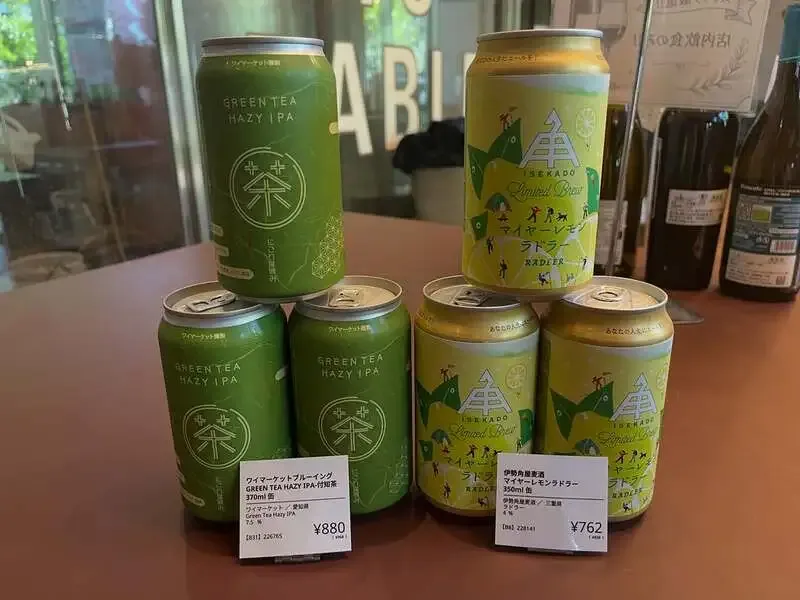 Harumi Beer Brewery receives limited cans from Ise Kadoya Beer and Y Market