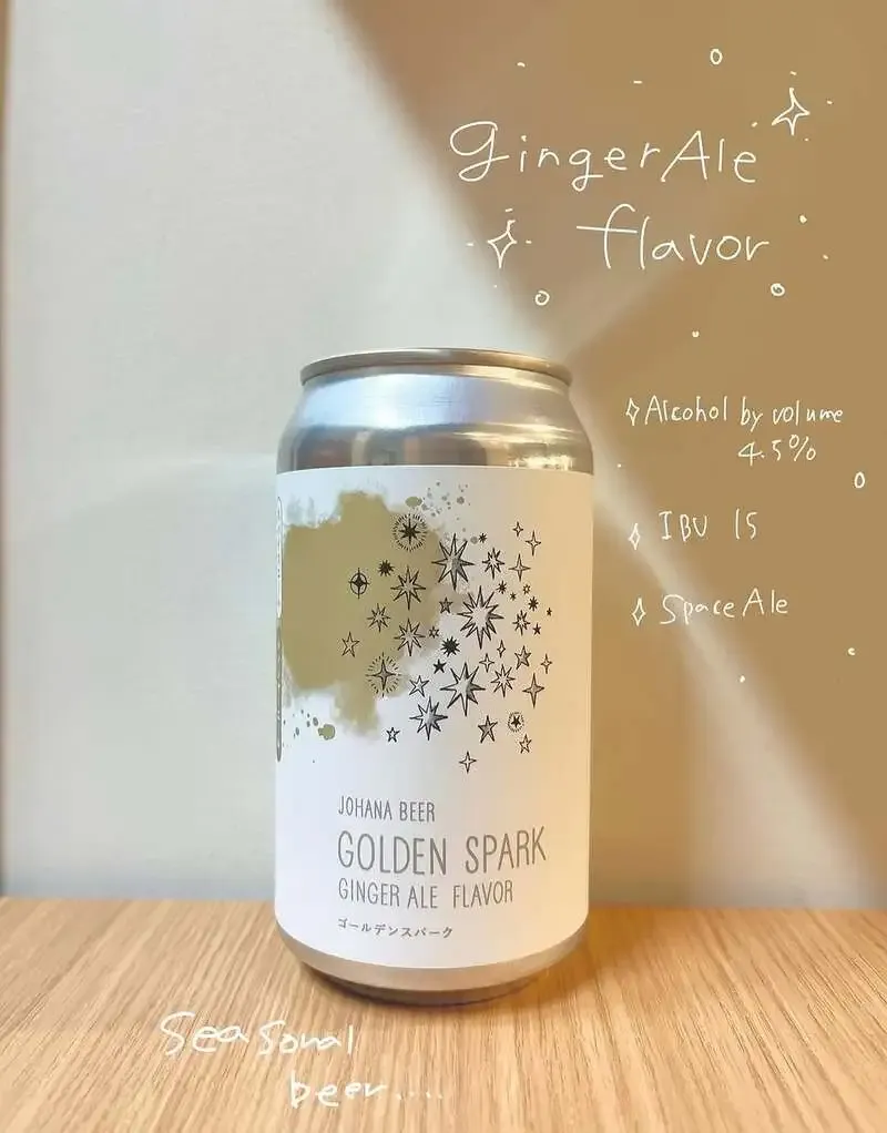 Johana Beer 'Golden Spark' Cans Arrive at Hyakuman Shoten Omi-cho Market Store