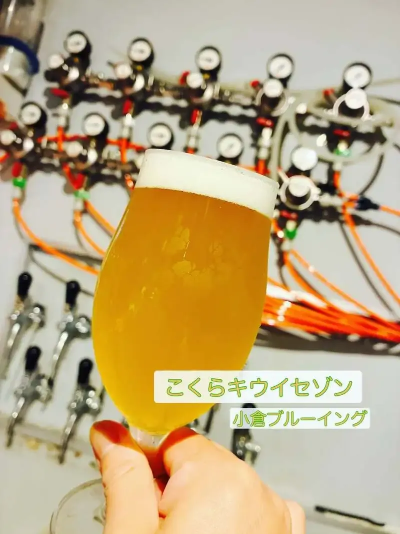 Brasserie SOMAで小倉ブルーイング『こくらキウイセゾン』案内