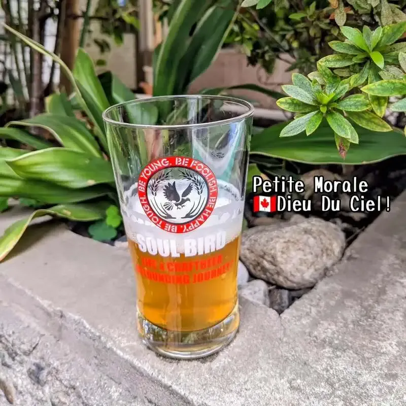 浜松町SOUL BIRDでDieu Du Ciel!「Petite Morale」開栓、10タップ更新