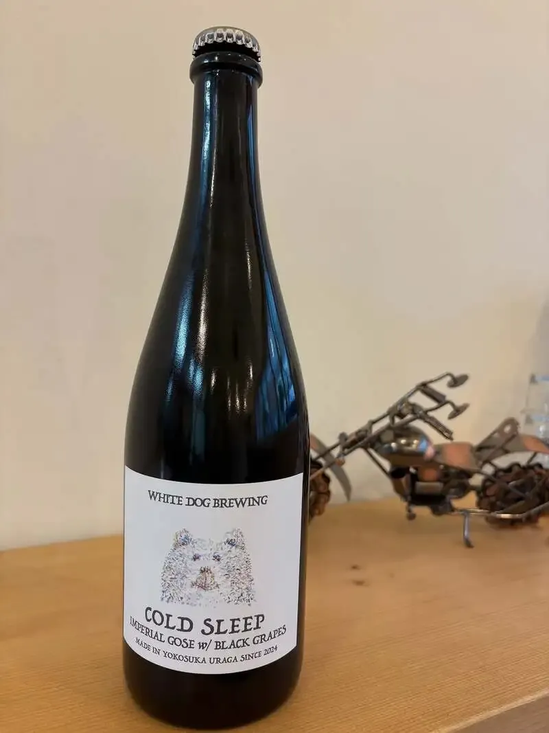 WHITE DOG BREWING、黒ブドウ入りの新作ゴーゼを瓶で先行販売