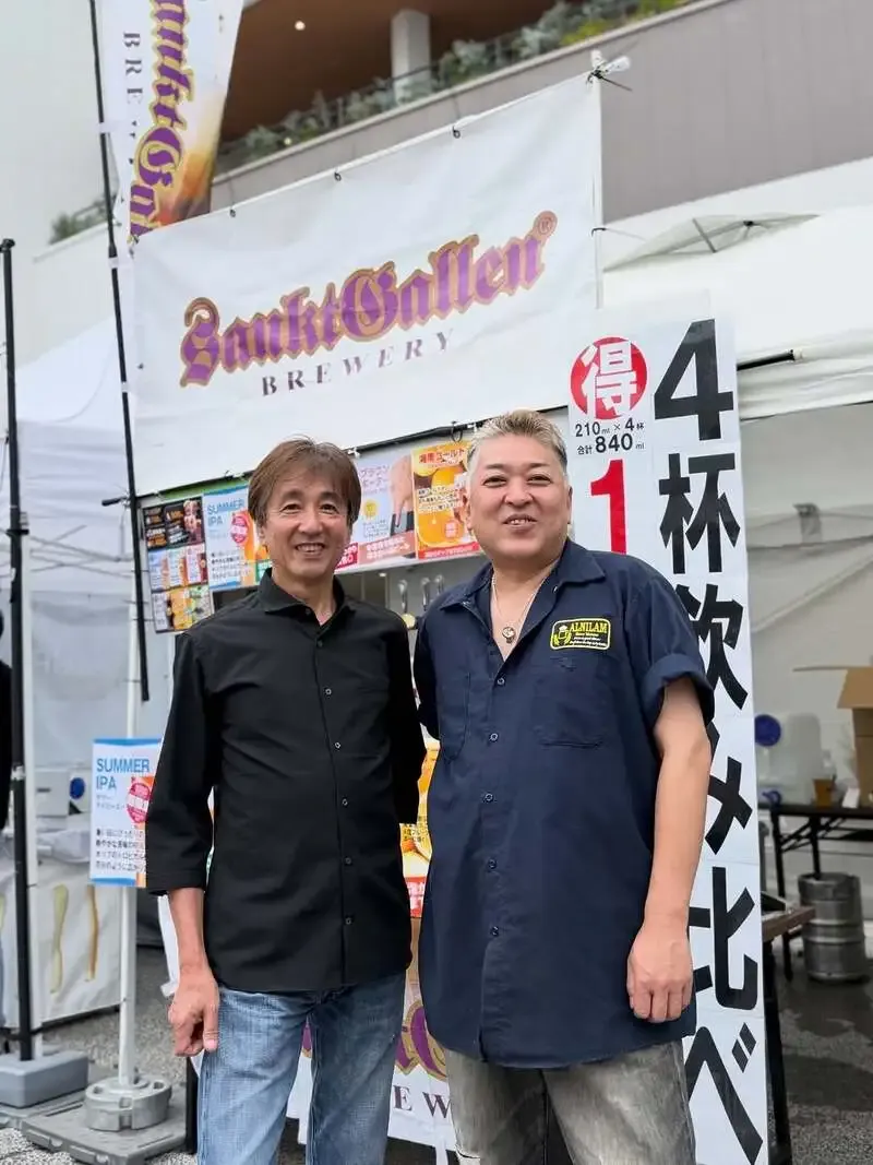 サンクトガーレン、EBINA CRAFT BEER FES 2026 2日目の来場者に感謝
