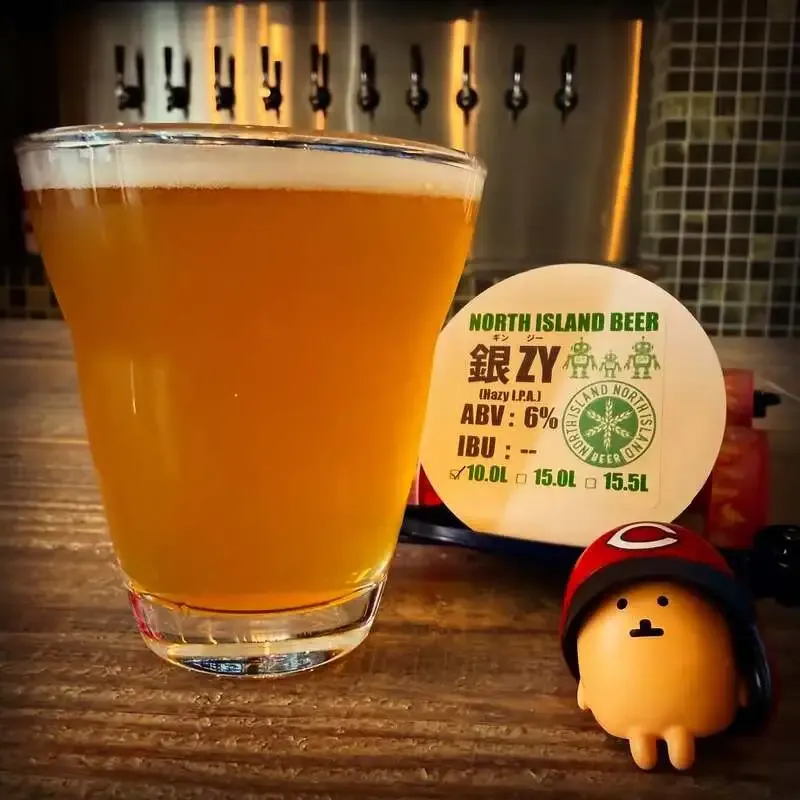 広島・クラフトビールバー mugiにOUR Brewing「Hoppy Hour」が開栓