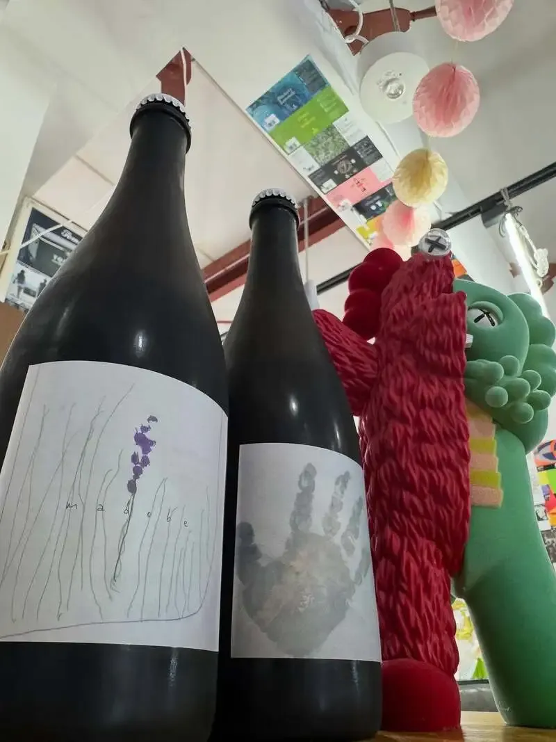 Two New Releases from Amaku Uku Arrive at Kagurazaka BEER OLYN: Madobe 2026 / Tetote 2026