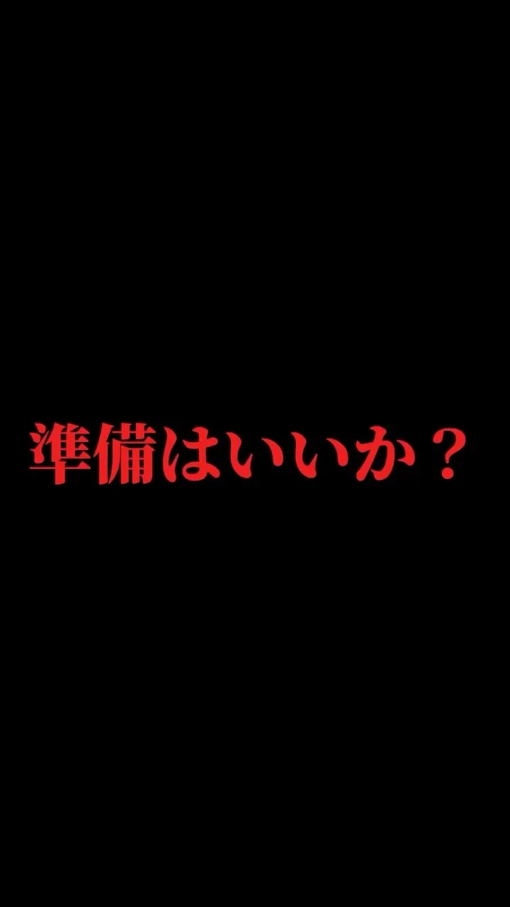 グランドラインブリューイング、3周年イベント「KANPAI YOKOSUKA」を10月3・4日に開催