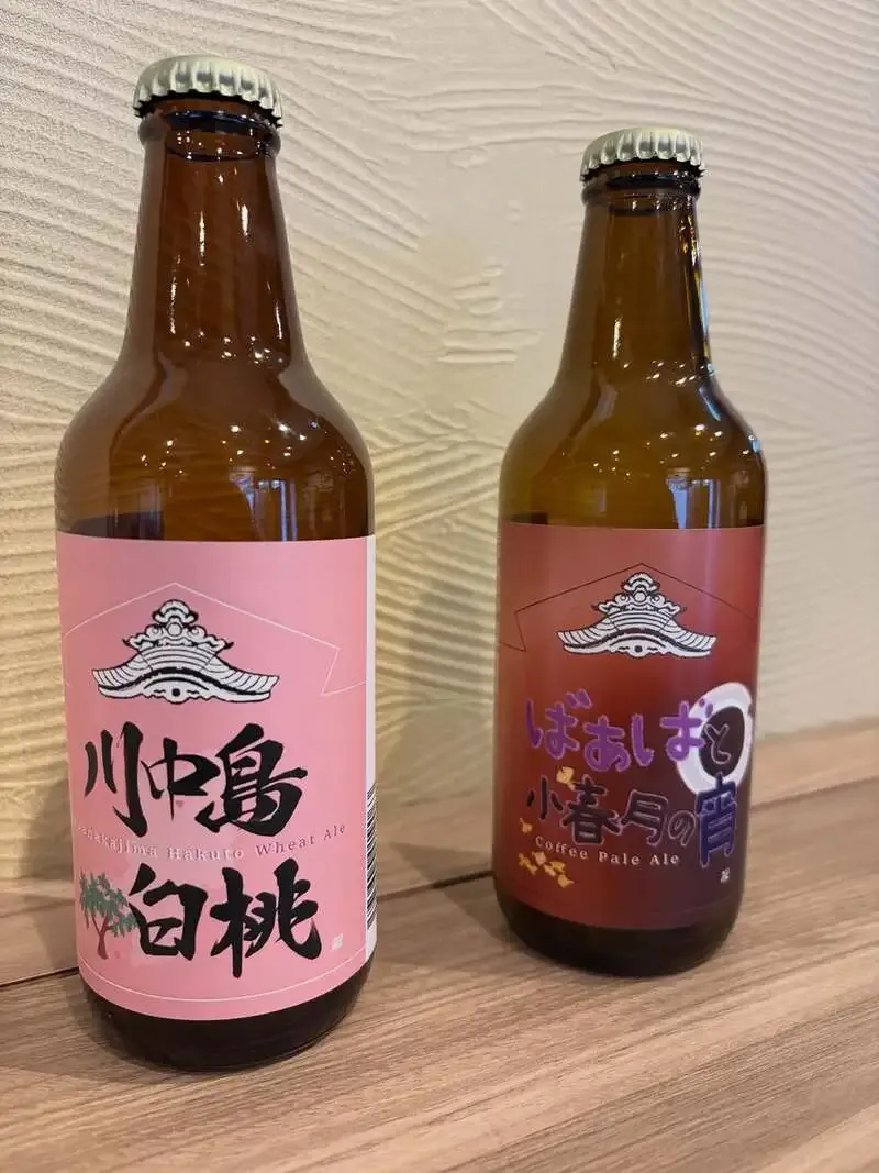 山の間ブルワリー、白桃ウィート第3弾とコーヒーエールを再登場
