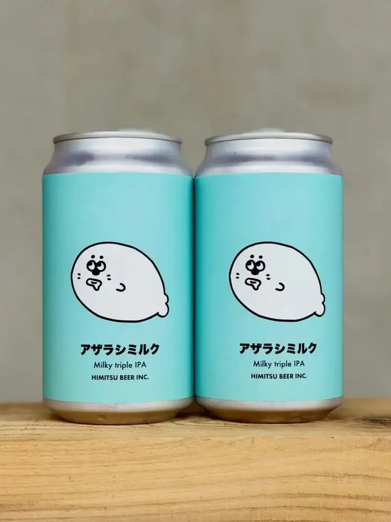 ひみつビールが「アザラシミルク」を再リリース　ABV11%のミルキートリプルIPA