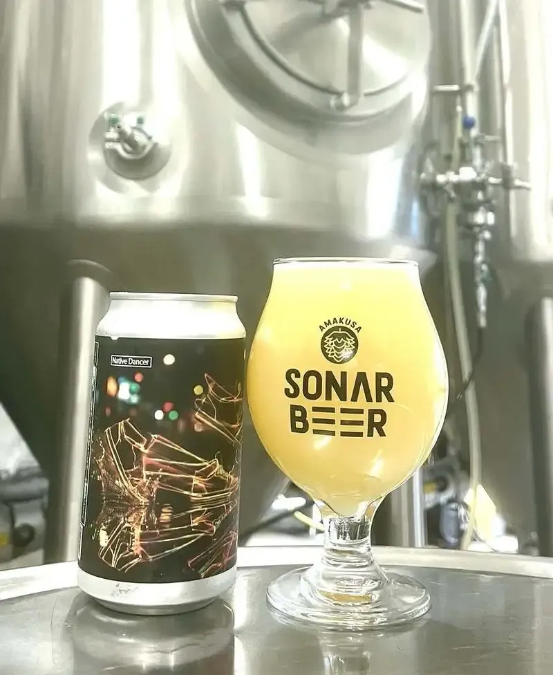 アマクサソナービール、Hazy IPA「Native Dancer」を公開