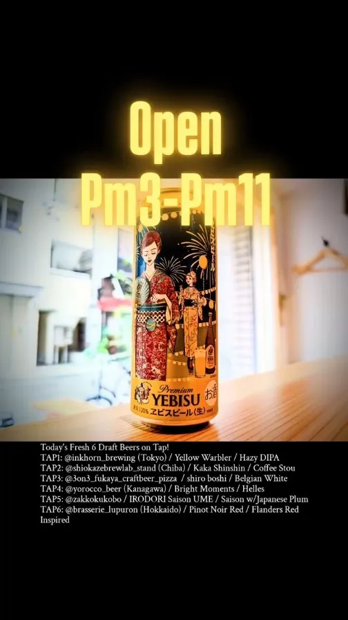 Craft Beer 2mugi pours six fresh drafts in Akihabara, opening at 15:00