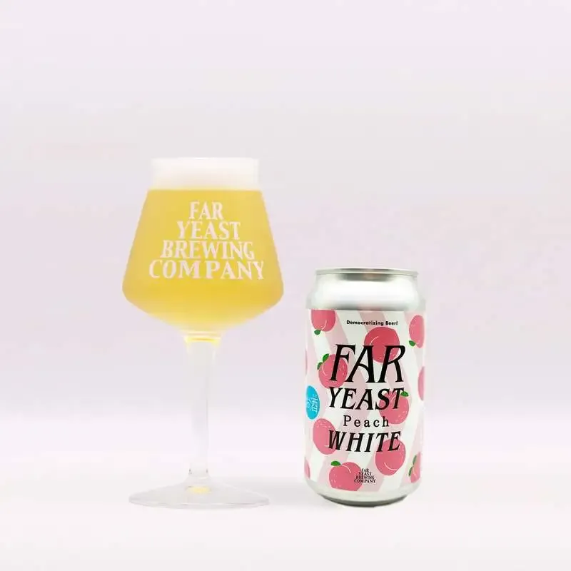 Far Yeast Brewing releases a limited saison made with Yamanashi peaches