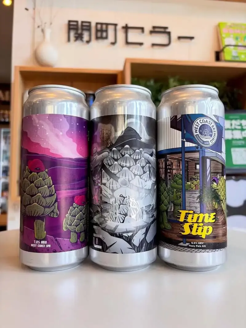 関町セラーにWCB新入荷、Hazy Double IPAなど3種が登場