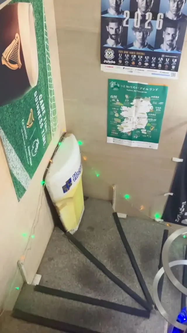 五反田The Grafton、4月22日にベアレン「錬金術師の黄金ラガー」開栓