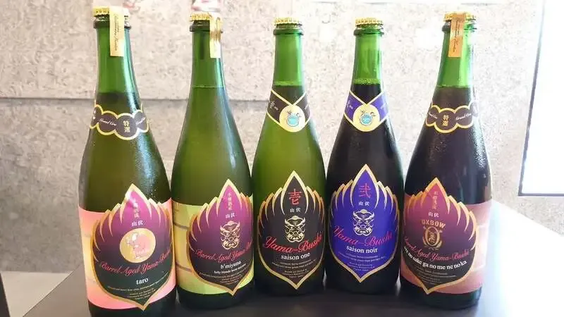 梅ヶ丘の「ねこの集会所」に志賀高原ビール「山伏」第2弾が入荷